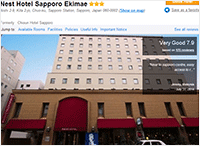 Nest Hotel Sapporo Ekimae