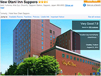 New Otani Inn Sapporo