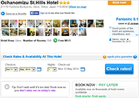 Ochanomizu St.Hills Hotel