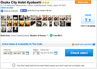 Osaka City Hotel Kyobashi