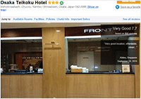 Osaka Teikoku Hotel