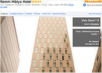 Remm Hibiya Hotel