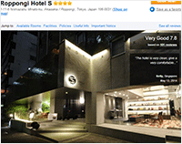 Roppongi Hotel S