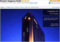 Royton Sapporo Hotel
