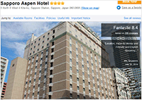 Sapporo Aspen Hotel