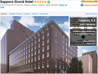 Sapporo Grand Hotel
