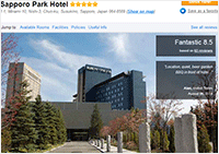 Sapporo Park Hotel