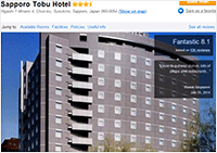 Sapporo Tobu Hotel