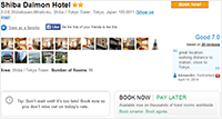 Shiba Daimon Hotel