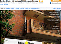 Smile Hotel Nihonbashi Mitsukoshimae