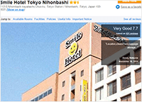 Smile Hotel Tokyo Nihonbashi