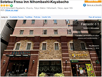 Sotetsu Fresa Inn Nihombashi-Kayabacho