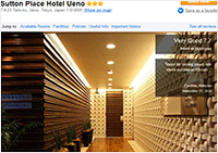 Sutton Place Hotel Ueno
