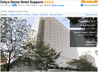 Tokyo Dome Hotel Sapporo
