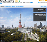 Tokyo Prince Hotel