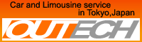 outech