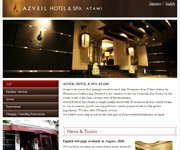 Azveil Hotel & Spa Atami