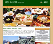 Hotel Kajikaso