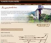 yumoto fujiya hotel