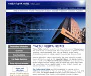 yaesu fujiya hotel