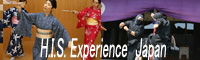 his experience