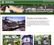 fujiya hotel