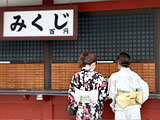 asakusa in Tokyo