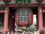 sensoji temple in Tokyo