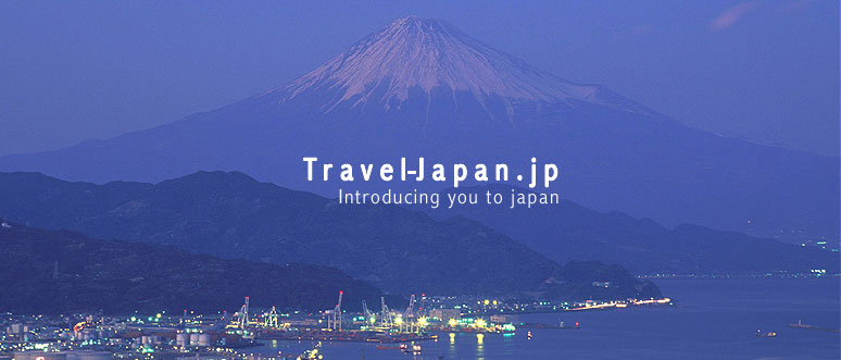 Travel Japan Introducing you to Japan